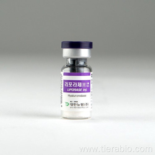 Hyaluronidase lyophilized powder for removing filler
